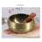 Meditation Bowl – Tibetan Sound Bowl for Mindfulness & Relaxation